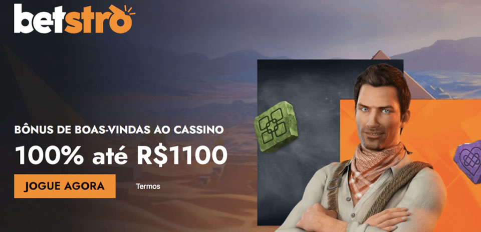 entrar no bet365